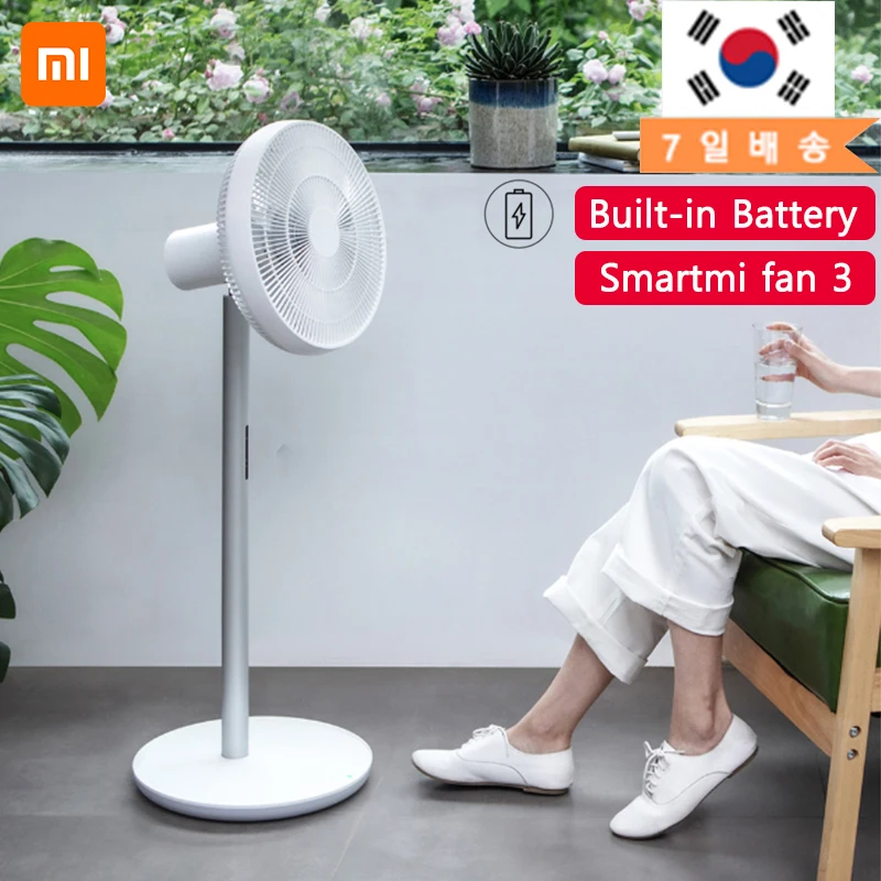 Xiaomi Smartmi Pedestal Fan 3