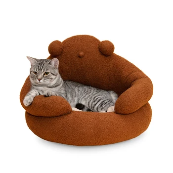 

Hugging Style Cat Pet Bed Warm Cushion Thick Mat Sofa Small Kennel for Small Dog Breathable lint-free 476x509x412mm LBShipping