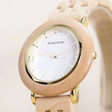BOBOBIRD Wood Women Watch Simple Ladies Quartz Wristwatch Customize Female Valentine's Gifts Dropshipping Relógio feminino
BOBOBIRD Wood Women Watch Simple Ladies Quartz Wristwatch Customize Female Valentine's Gifts Dropshipping Relógio feminino