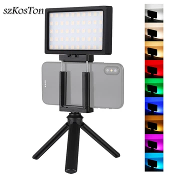 Mini 9 Color Dimmable RGB LED Video Light 1/4 Screw Photography Lighting With Tripod For Phone DSLR Camera Vlog Video Fill Light
Mini 9 Color Dimmable RGB LED Video Light 1/4 Screw Photography Lighting With Tripod For Phone DSLR Camera Vlog Video Fill Light
