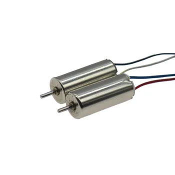 2PCS Mini 716 Coreless HM Motor 7*16mm Electric DC 3V 3.7V High Speed DIY Kids' RC Drone Quadcopter Airplane Aircraft Toy Engine
2PCS Mini 716 Coreless HM Motor 7*16mm Electric DC 3V 3.7V High Speed DIY Kids' RC Drone Quadcopter Airplane Aircraft Toy Engine