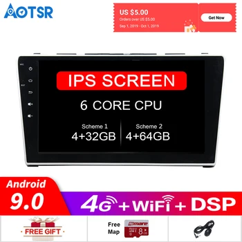 Android 9.0 Car No DVD Player GPS Navigation Multimedia Player For Honda CRV 2006- 2012car Auto Stereo Radio headunit player dsp
Android 9.0 Car No DVD Player GPS Navigation Multimedia Player For Honda CRV 2006- 2012car Auto Stereo Radio headunit player dsp