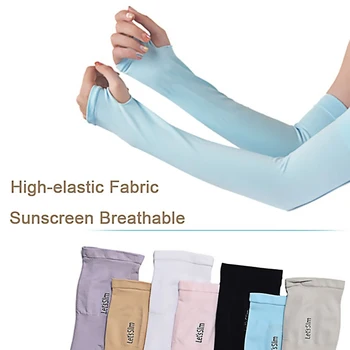 Sports Arm Compression Sleeve Basketball Cycling Arm Warmer Summer Running UV Protection Volleyball Sunscreen Bands
Sports Arm Compression Sleeve Basketball Cycling Arm Warmer Summer Running UV Protection Volleyball Sunscreen Bands