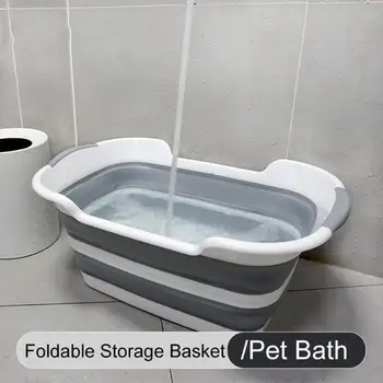 

Folding Pet Dog Shower Bathtub Home Clothes Toy Sundries Storage Laundry Basket Baby Tub Children's Folding Tub Massage