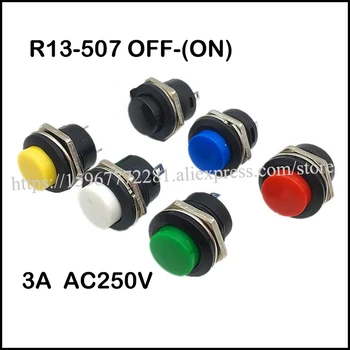 100PCS mini push button switch R13-507 OFF-(ON) 3A 250VAC 16mm Rocker Switch red yellow blue green white black
100PCS mini push button switch R13-507 OFF-(ON) 3A 250VAC 16mm Rocker Switch red yellow blue green white black