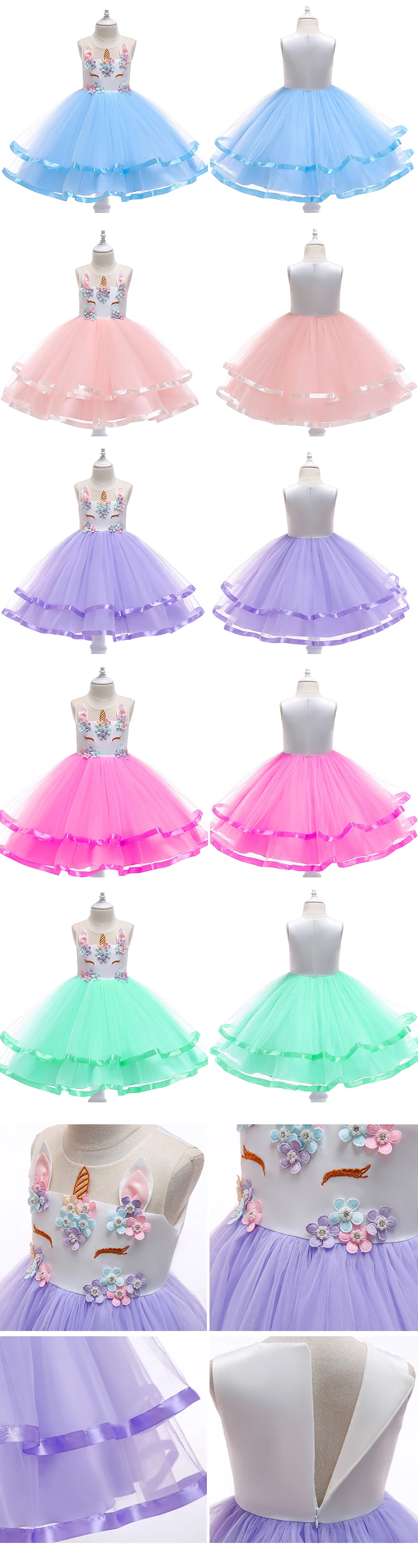 Girl Unicorn Princess Dress Children Birthday Party Gown Sofia Dresses For Girls Summer Clothing Kid Tulle Costume Set Girl Unicorn Princess Dress Children Birthday Party Gown Sofia Dresses For Girls Summer Clothing Kid Tulle Costume Set