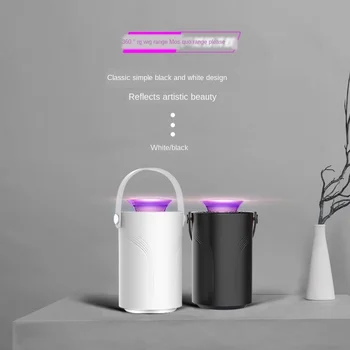 USB Light Portable Mosquito Lamp Physical Biomimetic Nano Mosquito Mosquito Repellent Lamp Suction Home Bedroom Yi Xiu Ke Ji
USB Light Portable Mosquito Lamp Physical Biomimetic Nano Mosquito Mosquito Repellent Lamp Suction Home Bedroom Yi Xiu Ke Ji