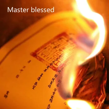 Lucky Fortune Mascot Chinese Joss Paper Money Ancestor Money Hell Bank Note 10000000000000000 Dollars Master Blessed Exam Pass
Lucky Fortune Mascot Chinese Joss Paper Money Ancestor Money Hell Bank Note 10000000000000000 Dollars Master Blessed Exam Pass