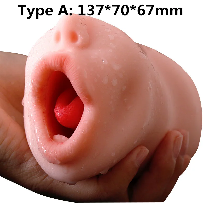 Мужской Мастурбатор Минет