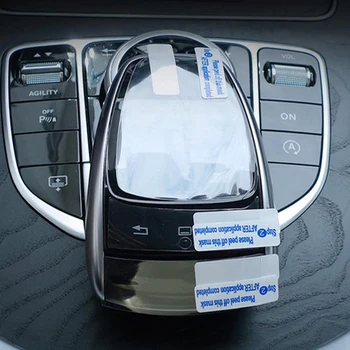 Car Center Control Mouse Knob Protective Film Sticker For Mercedes Benz AMG GLC GLE E CLA GLA W205 W211 W213 Car Accessories
Car Center Control Mouse Knob Protective Film Sticker For Mercedes Benz AMG GLC GLE E CLA GLA W205 W211 W213 Car Accessories