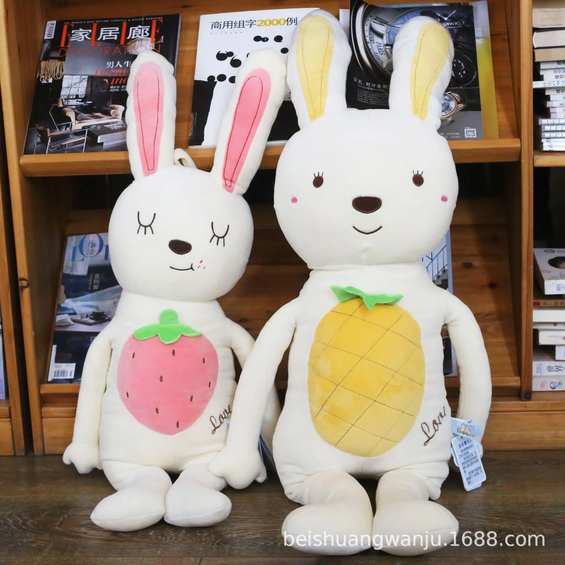 Dorset Du Long Ear Fruit Doll Software Rabbit Pillow Cute Rabbit Plush Toys Scissors Doll
Dorset Du Long Ear Fruit Doll Software Rabbit Pillow Cute Rabbit Plush Toys Scissors Doll