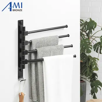 Black Space Aluminum Towel Bar Adjust Swivel Bar Towel Rack With Hook Bathroom Towel Shelf
Black Space Aluminum Towel Bar Adjust Swivel Bar Towel Rack With Hook Bathroom Towel Shelf