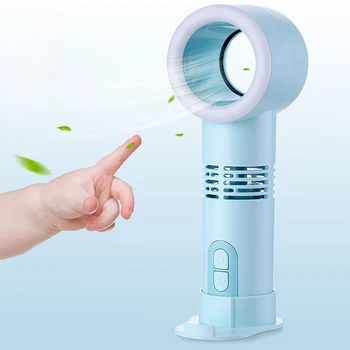 Mini USB handheld Bladeless Fan Air Conditioning Blower Glue Leafless Charging Fan With LED Light
Mini USB handheld Bladeless Fan Air Conditioning Blower Glue Leafless Charging Fan With LED Light