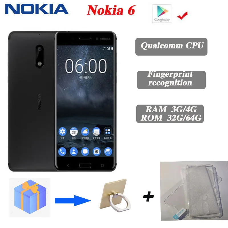 Смартфон Nokia 6 на базе Android полный экран две SIM-карты 4G черный 4 + 64 ГБ старший