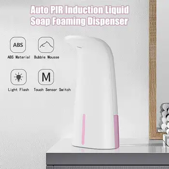 Hand Free 250ml Automatic Soap Dispenser Touchless Sanitizer Dispenser Sensor Liquid Soap Dispenser for Home Kitchen Bathroom
Hand Free 250ml Automatic Soap Dispenser Touchless Sanitizer Dispenser Sensor Liquid Soap Dispenser for Home Kitchen Bathroom