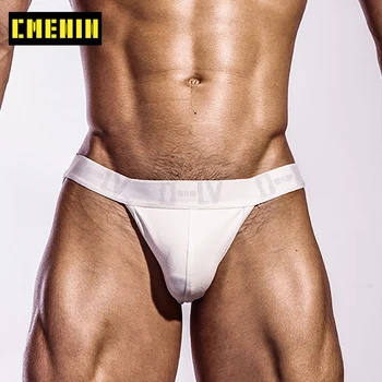 Quick Dry Cotton Gay Sexy underwear Men Jockstrap Briefs Letter Free Shipping Men Bikini Mens Underwear Mens Panties Sexi OR214 
Quick Dry Cotton Gay Sexy underwear Men Jockstrap Briefs Letter Free Shipping Men Bikini Mens Underwear Mens Panties Sexi OR214