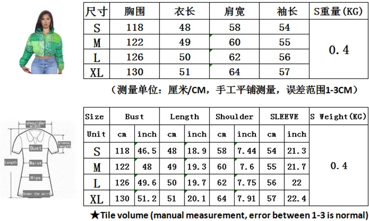 Short Print Cotton-Padded Jacket Women 2020 European And American Fashion New Winter Stand-Up Collar Long-Sleeved Coat Trendy