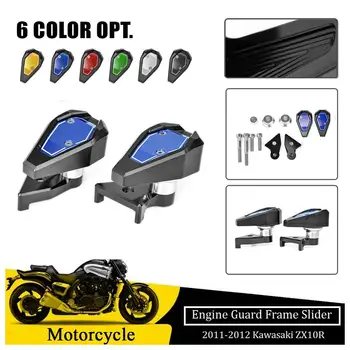 For 2011 2012 Kawasaki Ninja ZX10R Frame Sliders ZX 10R Engine Guard Crash Pad Protector Fairing Cover Motorcycle Accessories
For 2011 2012 Kawasaki Ninja ZX10R Frame Sliders ZX 10R Engine Guard Crash Pad Protector Fairing Cover Motorcycle Accessories
