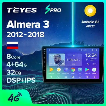 TEYES SPRO For Nissan Almera 3 G15 2012 - 2018 Car Radio Multimedia Video Player Navigation GPS Android 8.1 No 2din 2 din dvd
TEYES SPRO For Nissan Almera 3 G15 2012 - 2018 Car Radio Multimedia Video Player Navigation GPS Android 8.1 No 2din 2 din dvd