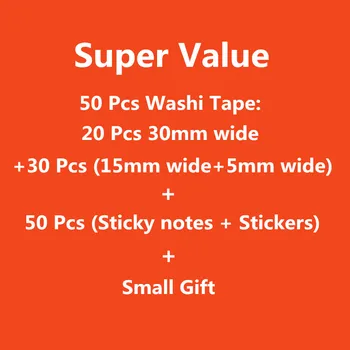 100Pcs Super Value Stationery Lucky Bag Washi Tape Stickers Bookmarks Stationery Gift Box Free Shipping
100Pcs Super Value Stationery Lucky Bag Washi Tape Stickers Bookmarks Stationery Gift Box Free Shipping