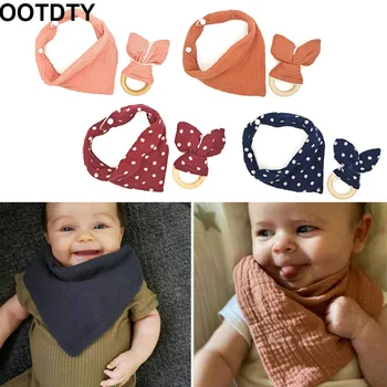2Pcs Baby Cotton Bib Wood Ring Pacifier Teether Set Snap Button Triangle Scarf Infant Feeding Saliva Towel Soother Molar
2Pcs Baby Cotton Bib Wood Ring Pacifier Teether Set Snap Button Triangle Scarf Infant Feeding Saliva Towel Soother Molar