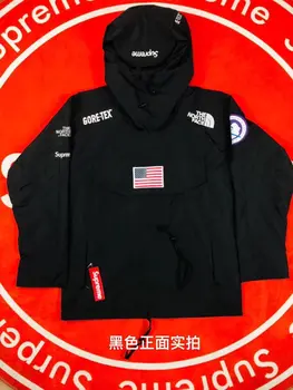 521 New free shiping cable new A1003 new 
521 New free shiping cable new A1003 new