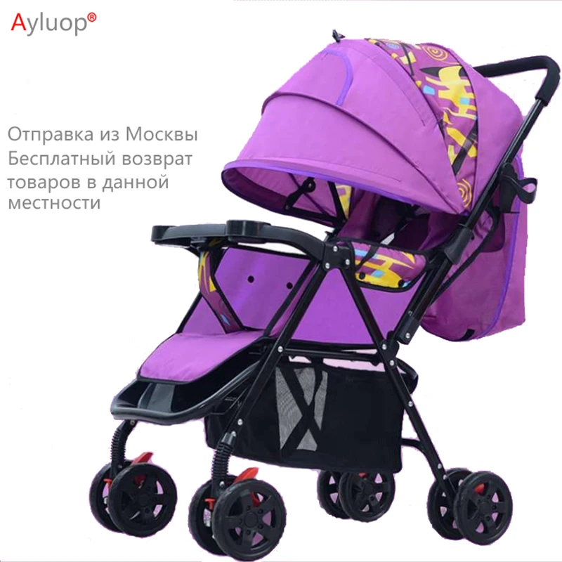 Stroller supplier folding stroller children's stroller baby stroller for travel baby stroller folding lightweight strollers pram
Stroller supplier folding stroller children's stroller baby stroller for travel baby stroller folding lightweight strollers pram