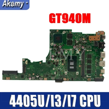 Akemy For Asus X405U X405UN X405UR X405URR X405URP X405UQ X405UF laptop motherboard mainboard with 4405/i3/i5/i7 CPU GT940M
Akemy For Asus X405U X405UN X405UR X405URR X405URP X405UQ X405UF laptop motherboard mainboard with 4405/i3/i5/i7 CPU GT940M