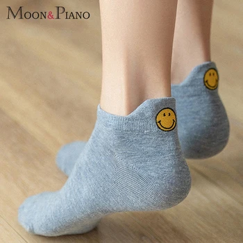Women Cute Cotton Short Socks Ear Ankle Embroidery Smile Pattern Cartoon Smiling Face Funny Creative Solid Color Sock
Women Cute Cotton Short Socks Ear Ankle Embroidery Smile Pattern Cartoon Smiling Face Funny Creative Solid Color Sock