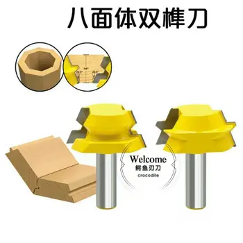 Engraving Machine Carpentry Milling Cutter Jigsaw Puzzle Wooden Barrel 1/2 Handle 2-Piece Set Regular Octahedron Tenon Knife
Engraving Machine Carpentry Milling Cutter Jigsaw Puzzle Wooden Barrel 1/2 Handle 2-Piece Set Regular Octahedron Tenon Knife