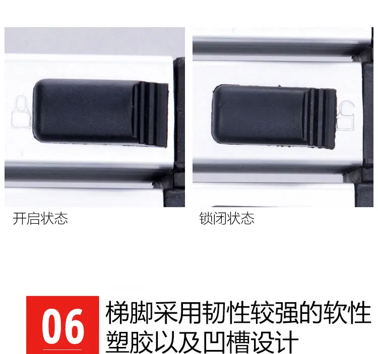 描述18