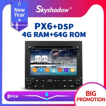 PX6 Car DVD Player DSP TDA7851 Android 9.0 4G RAM + 64G ROM GPS Google Map RDS Radio wifi IPS Bluetooth 5.0 For PEUGEOT PG 405
PX6 Car DVD Player DSP TDA7851 Android 9.0 4G RAM + 64G ROM GPS Google Map RDS Radio wifi IPS Bluetooth 5.0 For PEUGEOT PG 405