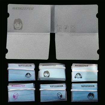 1Pc Foldable Masks Storage Clip Disposable Portable Masks Organizer Container Case Mask Keeper Storage Bag
1Pc Foldable Masks Storage Clip Disposable Portable Masks Organizer Container Case Mask Keeper Storage Bag