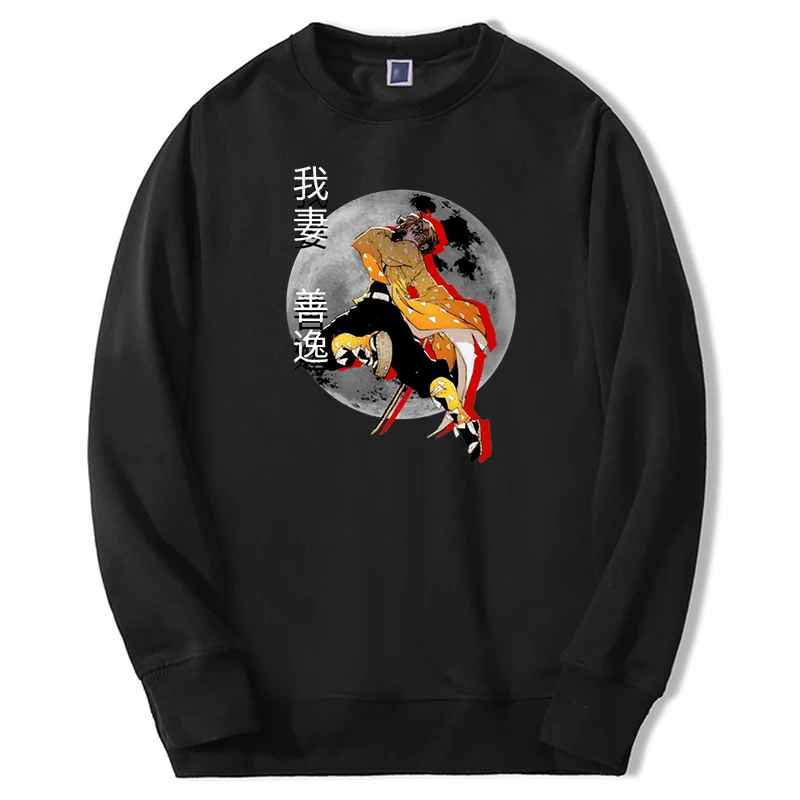 2021 Winter Men's Fashion Thick Demon Slayer Tanjirou Anime Sweatshirts Hoodies Fashion Warm Man Fashion Zenitsu Sweatshirt
2021 Winter Men's Fashion Thick Demon Slayer Tanjirou Anime Sweatshirts Hoodies Fashion Warm Man Fashion Zenitsu Sweatshirt