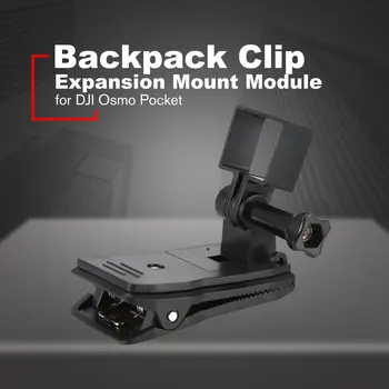Backpack Clip for DJI OSMO Pocket Handheld Stand Expansion Bracket for DJI OSMO Pocket Handheld Gimbal Accessories
Backpack Clip for DJI OSMO Pocket Handheld Stand Expansion Bracket for DJI OSMO Pocket Handheld Gimbal Accessories