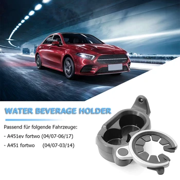 Drinks Holder Auto Cup Console Mount Car Center A4518100370 Elements Personal Car Part Ornaments for Smart Fortwo
Drinks Holder Auto Cup Console Mount Car Center A4518100370 Elements Personal Car Part Ornaments for Smart Fortwo