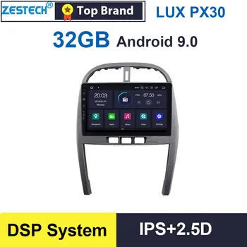 Android 9.0 GPS Radio Car DVD Player for Chery Tiggo 2011-2013 Car Head Unit Car GPS Multimedia Steering Wheel Control DSP
Android 9.0 GPS Radio Car DVD Player for Chery Tiggo 2011-2013 Car Head Unit Car GPS Multimedia Steering Wheel Control DSP