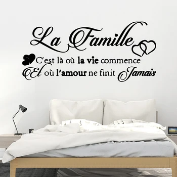 Fashion French Text Phrase Wallpaper Decorative For Bedroom Decor Francais Muraux House Decoration Vinyl Wall Sticker
Fashion French Text Phrase Wallpaper Decorative For Bedroom Decor Francais Muraux House Decoration Vinyl Wall Sticker