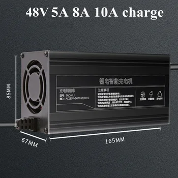 48V 5A 8A 10A Smart Charger for Lithium Battery for 13S Li Ion Lipo 16S Lifepo4 20s LTO Battery Pack Output 54.6V 58.4V 56V 
48V 5A 8A 10A Smart Charger for Lithium Battery for 13S Li Ion Lipo 16S Lifepo4 20s LTO Battery Pack Output 54.6V 58.4V 56V