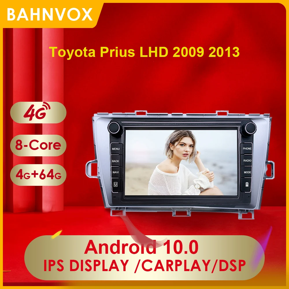 2 Din Android 10 0 автомобильный радиоприемник мультимедийный плеер для Toyota Prius LHD 2009 2013