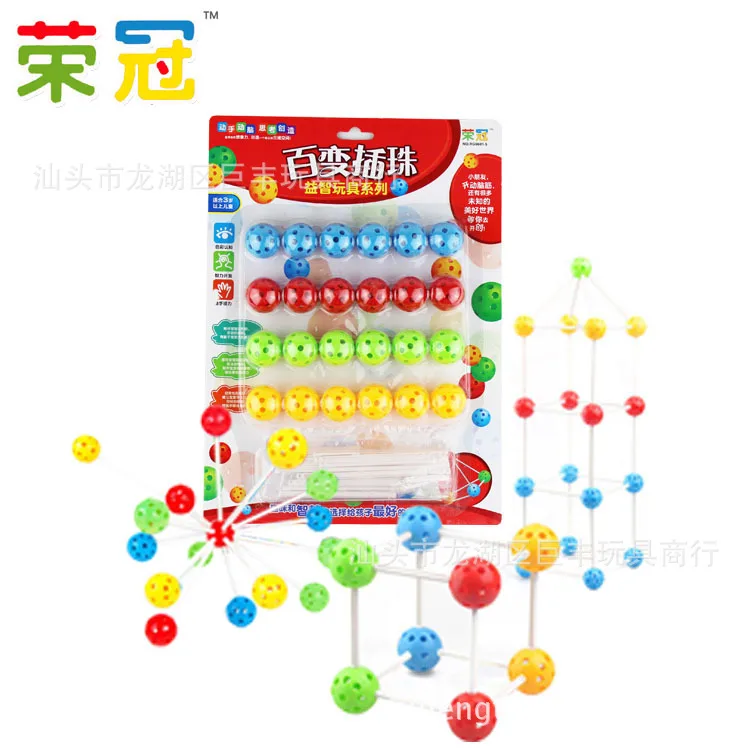 Rongguan Toy Shopping Mall/shopping Centers Hot Selling Flexible Beads Large Size Bead Toy 24 Grain Board Mounted Rg6601-5
Rongguan Toy Shopping Mall/shopping Centers Hot Selling Flexible Beads Large Size Bead Toy 24 Grain Board Mounted Rg6601-5