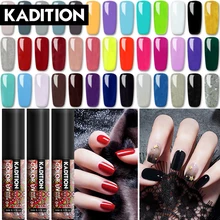 KADITION 5ml couleurs nues vernis à ongles peinture pour ongles vernis pour ongles 1 Pc pour Design Gel vernis pour manucure ongles vernis(China)