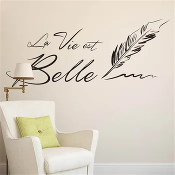 Letter wall stickers creative French sentences beautiful life wall stickers living room home decoration stickers frescoes Sale 
Letter wall stickers creative French sentences beautiful life wall stickers living room home decoration stickers frescoes Sale