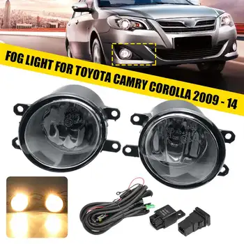 1 Set Foglight for Toyota Corolla Camry 2009 2010 2011 2012 2013 2014 Fog Light Car Front Bumper Drive Lamp With Bulb Accessorie
1 Set Foglight for Toyota Corolla Camry 2009 2010 2011 2012 2013 2014 Fog Light Car Front Bumper Drive Lamp With Bulb Accessorie