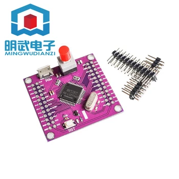 MCU-52 STC89C52RC Single Chip Microcomputer Development Board Minimal System Purple Edition
MCU-52 STC89C52RC Single Chip Microcomputer Development Board Minimal System Purple Edition