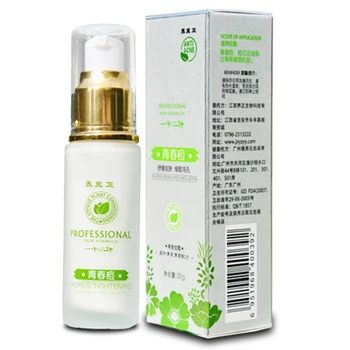 Treatment Anti Acne Cream Acne Scars Repair Aloe Gel Moisturizing Oil-control Pores Shrinking
Treatment Anti Acne Cream Acne Scars Repair Aloe Gel Moisturizing Oil-control Pores Shrinking
