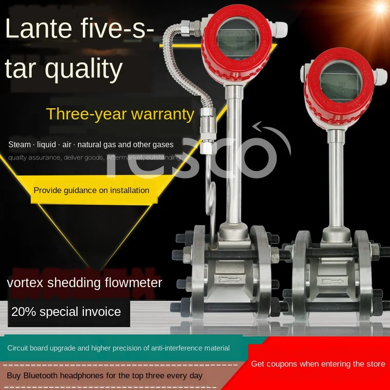 Intelligent vortex flowmeter pipeline water gas liquid steam natural gas compressed air nitrogen biogas meter
Intelligent vortex flowmeter pipeline water gas liquid steam natural gas compressed air nitrogen biogas meter