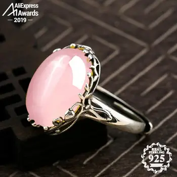 13*18mm S925 Sterling Silver Africa Rose Quartz Rings art and craft gift shop Egyptian Gemstone 
13*18mm S925 Sterling Silver Africa Rose Quartz Rings art and craft gift shop Egyptian Gemstone