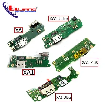Charger USB Board Charging Port Dock Module For Sony Xperia XA XA1 XA1 Ultra XA2 Ultra XA1 Plus G3121 G3112 G3421 G3412 F3111
Charger USB Board Charging Port Dock Module For Sony Xperia XA XA1 XA1 Ultra XA2 Ultra XA1 Plus G3121 G3112 G3421 G3412 F3111