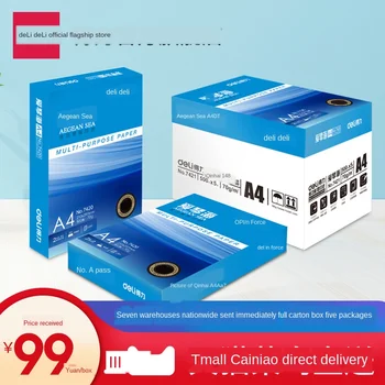 Aegean Sea Copy Paper Double-Sided Printing A4 Print Paper Office Supplies 70G/80G Pure Wood Pulp FCL 5 Packaging
Aegean Sea Copy Paper Double-Sided Printing A4 Print Paper Office Supplies 70G/80G Pure Wood Pulp FCL 5 Packaging